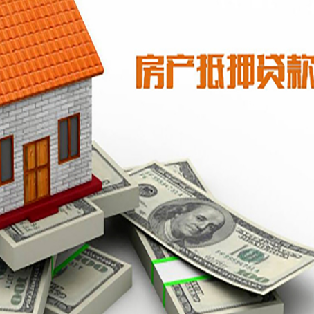 红旗贷款助贷公司新渝启服十年老牌